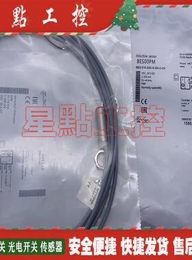 全新现货 传感器 BES01JM BES 516-363-BO-C-PU-03 接近开关