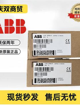 PLC模块 AI830 AI830A DI810 DO810 FI830F FI820F TU810V1
