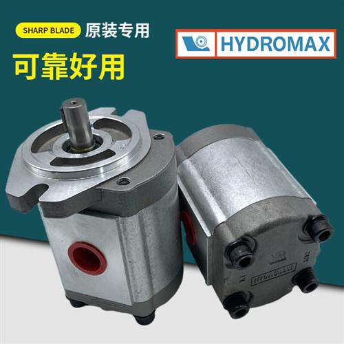 新款HYDROMAXHGP-3A-F30R齿轮泵F8R/14R/17R/19R/23R现货
