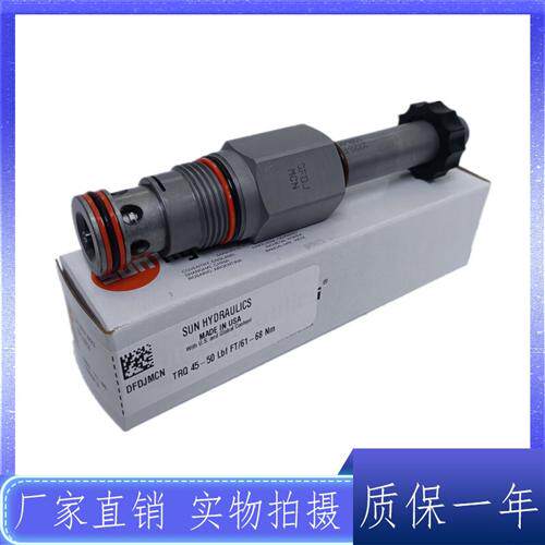 新款SUN太阳 螺纹插装阀DTDF-MCN DTDFMCN DTDF MCN DTDF-LCN现货