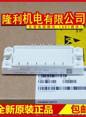 全新 GD40PIT120C5S GD25PIK120C5S GD15PIX120C5S GD10PIY120C5S