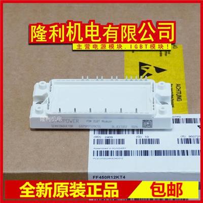 全新 GD40PIT120C5S GD25PIK120C5S GD15PIX120C5S GD10PIY120C5S