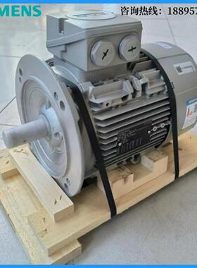 电机1LE1001-1AB52-2FA4/1LE1001-1AB52-2AA4-Z3KW4极立式