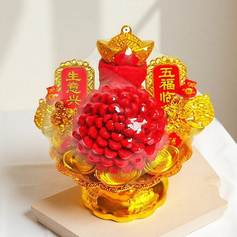 开业乔迁喜事装饰品传统新春节日金碟装财神二宝煎堆摆件三宝花堆