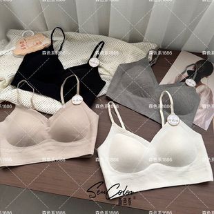 黛美芮森色系1886一体杯螺纹美背