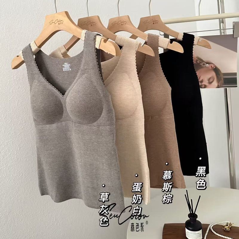 黛美芮森色系6229云朵绒秋冬保暖带胸垫背心一体背心蕾丝V领拼接