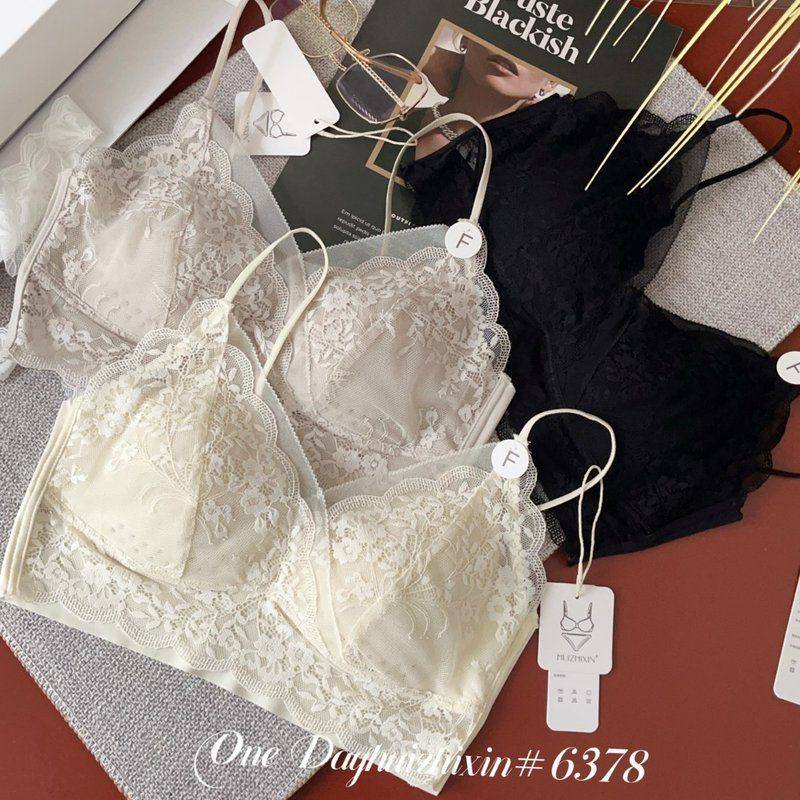惠芝欣我的薇薇6378超薄无痕内衣精致优雅性感舒适轻奢固定杯美背,女士内衣/男士内衣/家居服,抹胸,淘宝优惠券,粉丝福利购,淘宝优惠卷