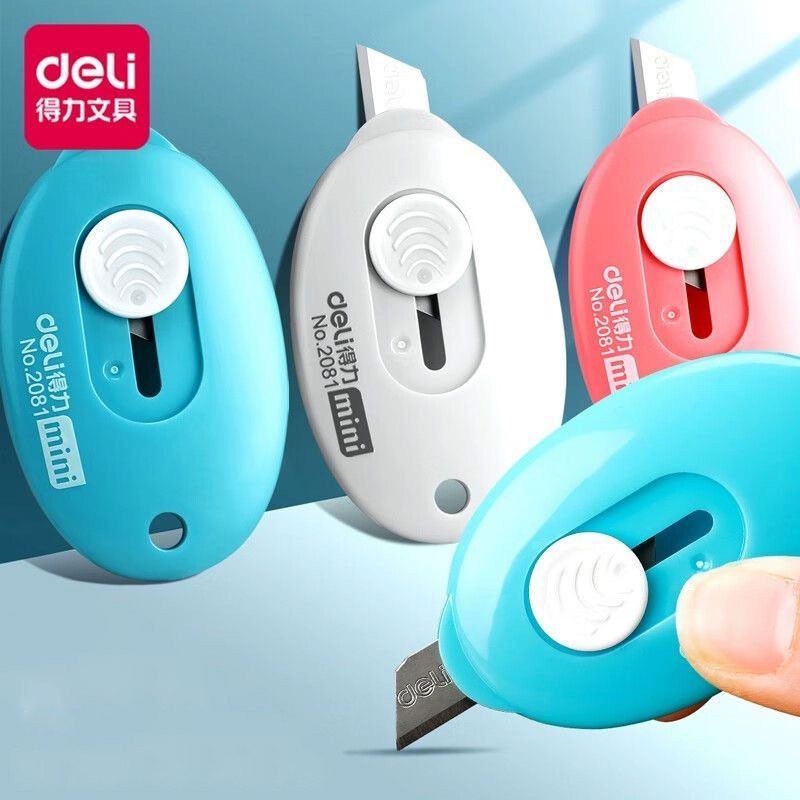 得力迷你便携美工刀裁纸刀手工卡通迷你小号学生快递开箱器拆信刀