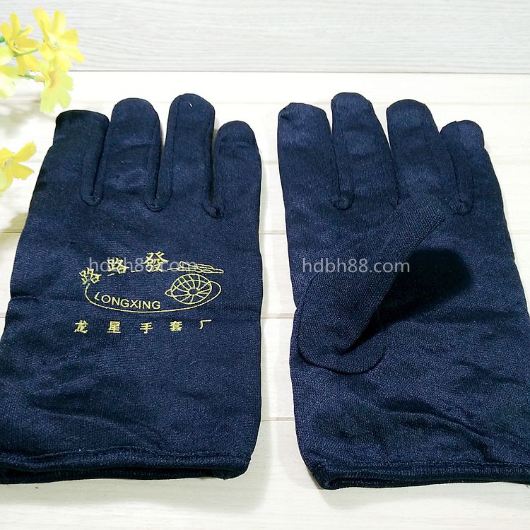 Gants pour homme en de laine - Ref 2781779 Image 3