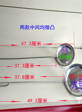 恩施油香儿工具自己在家炸