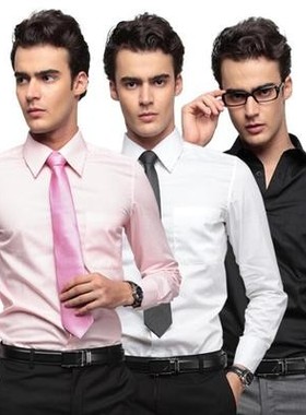 长袖衬衫男装修身商务白色春秋免烫银行衣服regular fit