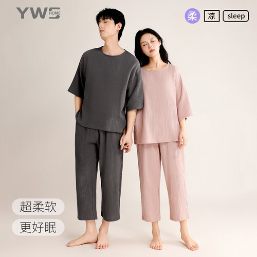 YWSHOME全棉纱布透气睡衣套装