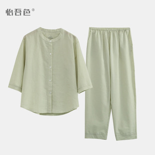 怡吾色 男女款泡泡纱空气棉60支A类可外穿透气睡衣家居服短袖套装