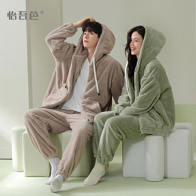 怡吾色情侣贵妃绒保暖加厚家居服