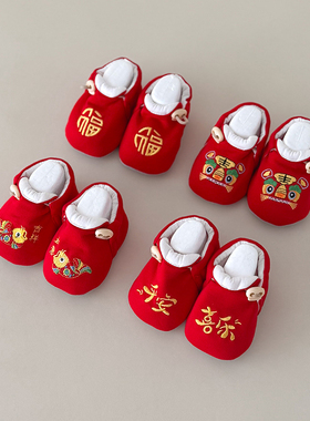 婴儿红色学步鞋喜庆软底鞋满月百天宝宝防滑步前鞋过年新年圣诞