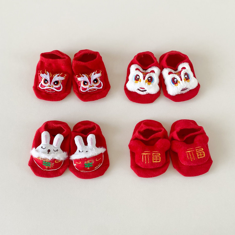宝宝地板袜红色满月婴儿学步鞋袜新生儿袜子春秋夏季百天船袜男女,童装/婴儿装/亲子装,儿童袜子(0-16岁),淘宝优惠券,粉丝福利购,淘宝优惠卷