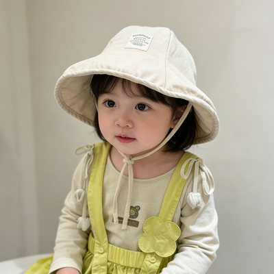 儿童大帽檐渔夫帽户外出游宝宝遮阳帽子男童女童防晒帽2岁米色夏
