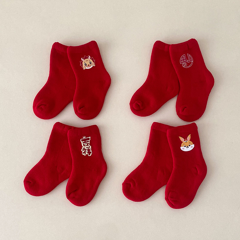 红色龙年婴儿袜子0-12月