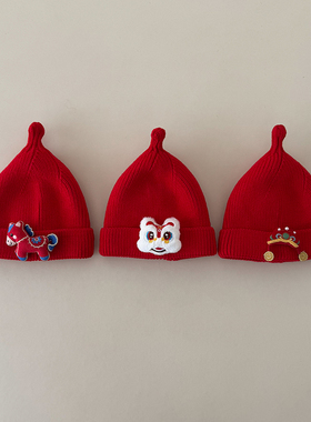 红色婴儿针织毛线帽宝宝帽子小月龄0-3月新年圣诞过年满月百天冬