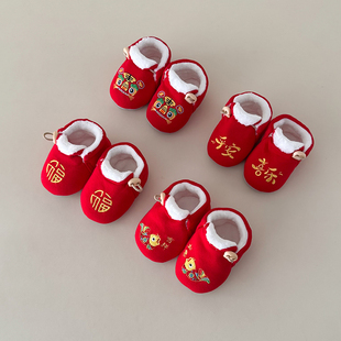 红色婴儿软底鞋满月百天周岁宝宝鞋子步前鞋学步鞋小月龄过年圣诞