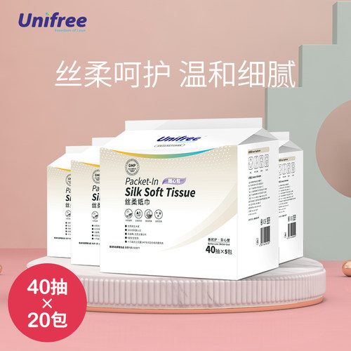 UNIFREE婴儿柔纸巾40抽