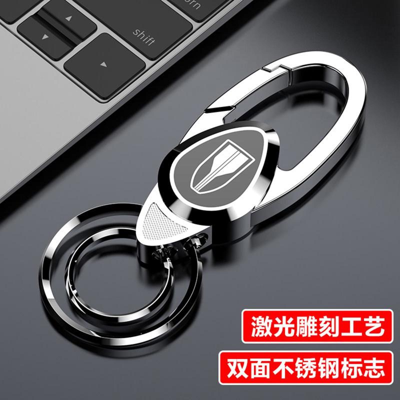 适用于红旗H5钥匙扣红旗H7 HS5 HS7 H9高档汽车遥控锁匙链防丢男