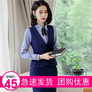 饭店服务员工作服女餐饮管理领班经理部长职业装餐厅酒店员工服装