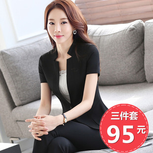 女西装 酒店经理工作服夏装 职业套装 短袖 套裙 酒吧KTV前台收银工装