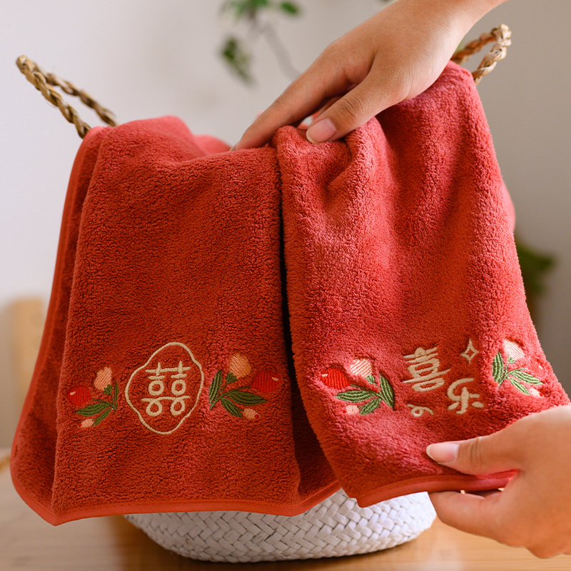珊瑚绒结婚情侣毛巾柔软吸水