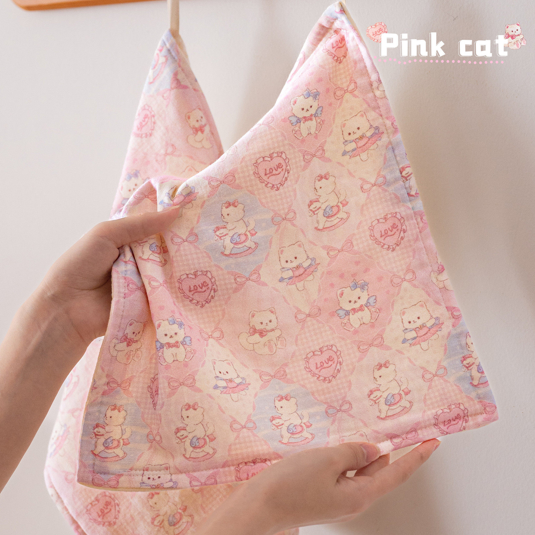 粉色菱格猫咪成人套装方巾毛巾