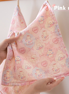 粉色菱格猫咪纯棉a类六层纱布成人套装方巾毛巾全棉吸水洗脸面巾