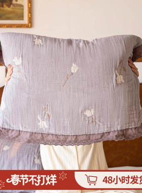 白玫瑰紫色花边枕巾韩式2024新款纯棉一对装加大防头油全棉高档