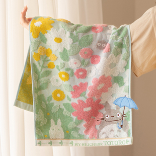 打伞龙猫洗脸毛巾纯棉柔软女面巾男家用情侣吸水儿童可爱擦手