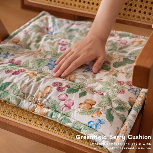绿野浆果纯棉坐垫椅子垫四季通用
