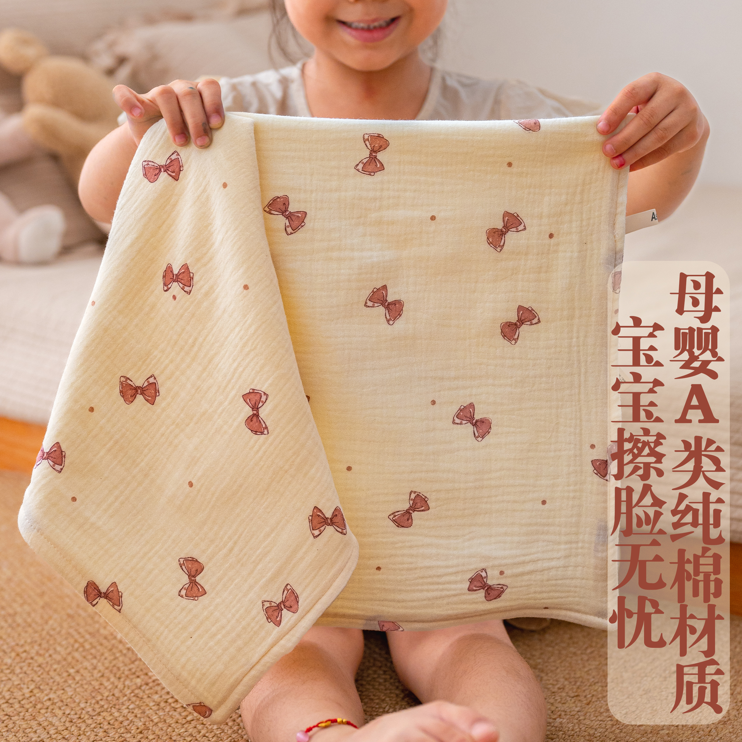 灰粉蝴蝶结儿童纯棉套装方巾毛巾