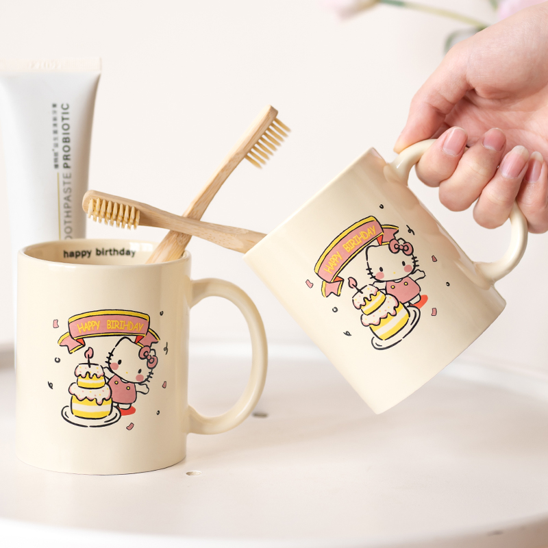 凯蒂猫漱口杯儿童牙杯家用牙刷杯
