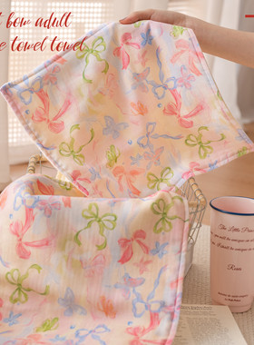 甜美蝴蝶结纯棉六层纱布大人套装方巾毛巾全棉吸水擦手洗脸小方巾