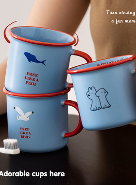 蓝系三萌陶瓷漱口杯特别好看的漱口杯卫生间牙杯洗漱杯一家三口