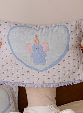 流苏心心小象枕巾A类四层纱布纯棉布蓝色枕头巾四季通用儿童卡通