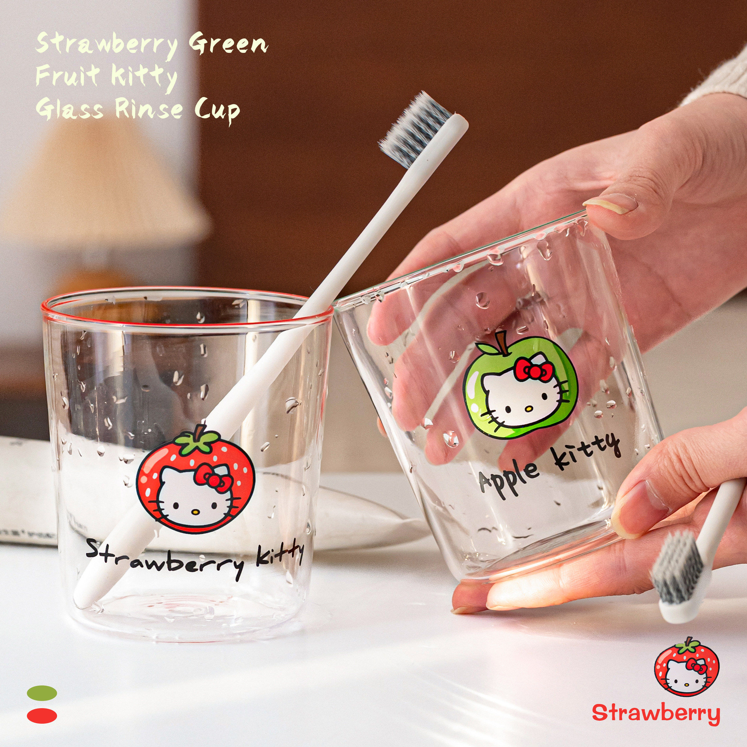 水果Kitty玻璃漱口杯可爱女生新款家用刷牙杯卫生间牙杯洗漱杯,家庭/个人清洁工具,洗漱杯,淘宝优惠券,粉丝福利购,淘宝优惠卷