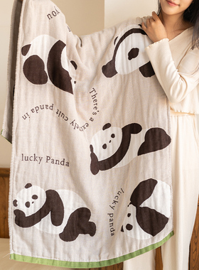 Asight幸运熊猫纱布浴巾可爱纯棉女家用柔软裹巾吸水浴室全棉毛巾