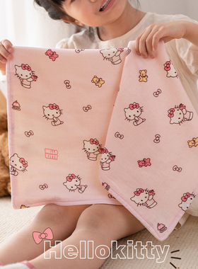 HelloKitty小蛋糕儿童纯棉a类纱布六层套装方巾毛巾吸水不掉毛