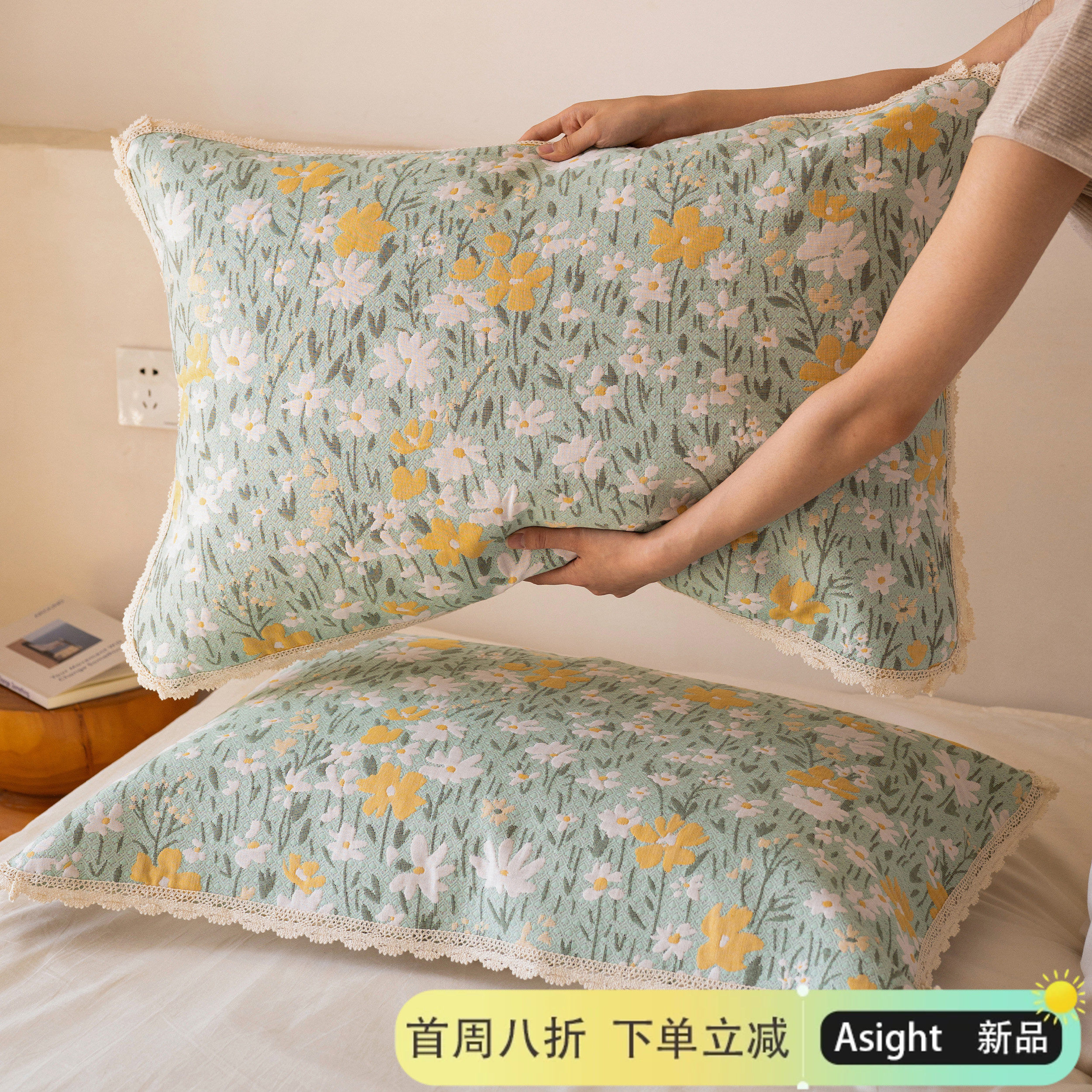 森系碎花棉凉席枕巾100全棉透气凉感枕巾一对装夏天专用防头油
