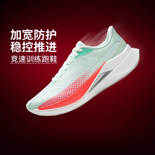 李宁女子跑鞋减震回弹