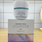 玖瑟白茶毛孔净颜细致深层清洁霜毛孔污垢卸妆膏男女洁面霜按摩
