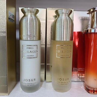 玖瑟多肽胶原水补水保湿