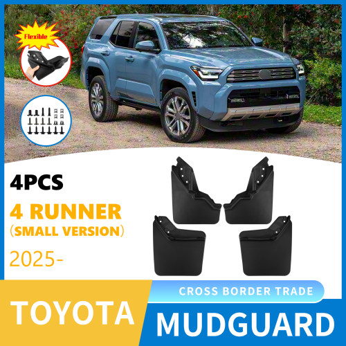 超霸4Runner25小版轮胶挡泥板