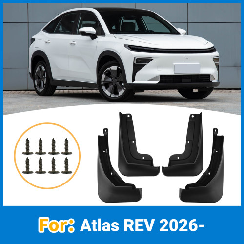 吉利博越AtlasREV2026挡泥板