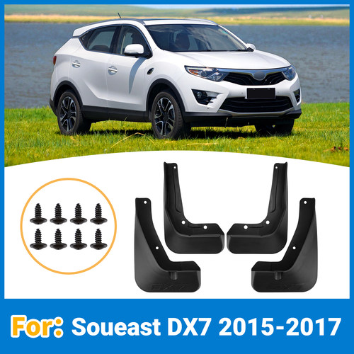 适用于东南Soueast DX7 2015-2017汽车前后轮胎挡泥板皮改装用品