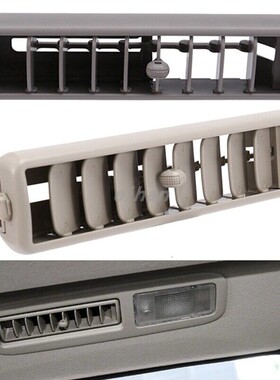 适用三菱帕杰罗V93V97广汽劲畅格兰迪顶棚侧出风口车顶空调出风口